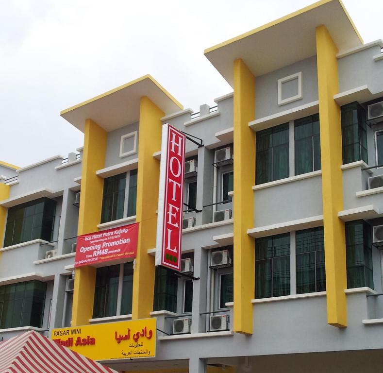 Eco Hotel Putra Kajang Exterior foto
